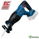BOSCH GSA 18V-280 SOLO SET - ПРОФЕСИОНАЛЕН АКУМУЛАТОРЕН БЕЗЧЕТКОВ САБЛЕН ТРИОН
